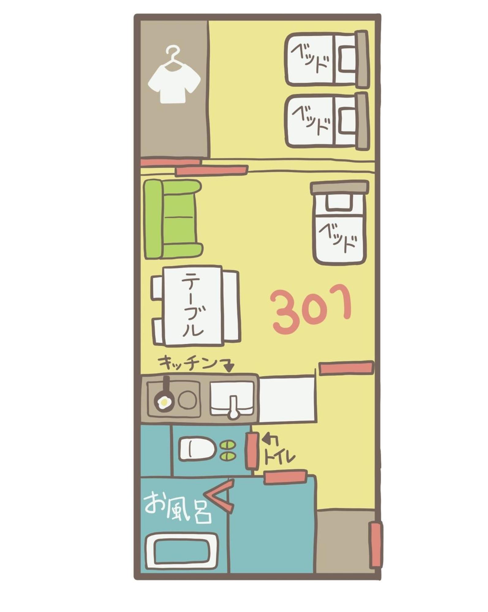 Guest House Gifuhashima Cocone / Vacation Stay 30285 Eksteriør bilde